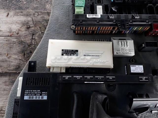 61356915120 BMW купить в Кривой Рог