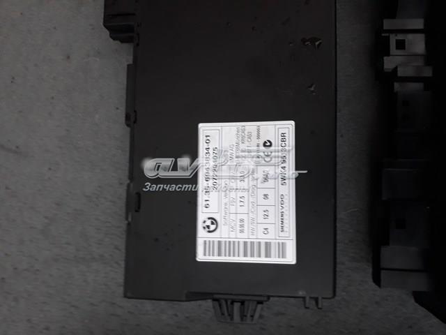61356943834 BMW Модуль управления (ЭБУ) иммобилайзером купить в Ирпень