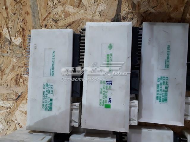 61358381963 BMW Блок комфорта купить в Павлоград