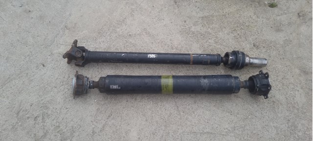 Вал карданный передний MR410559 MITSUBISHI