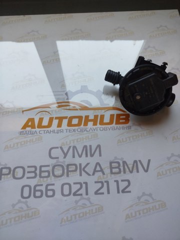 Клапан адсорбера топлива 16137333302 BMW