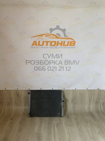 Радиатор 17117601831 BMW