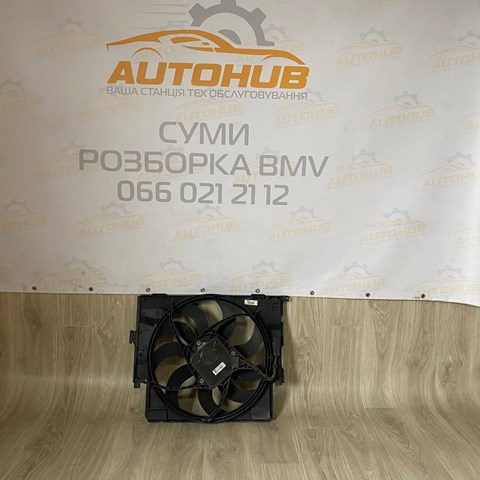 Диффузор радиатора охлаждения в сборе с мотором и крыльчаткой 17428641965 BMW