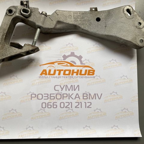 BMW 22116769281 Балка крепления коробки передач в наличии Украина