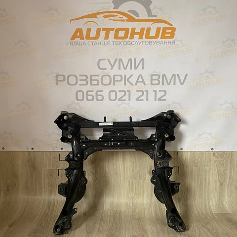 Балка передней подвески 31106872124 BMW