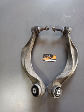 Рычаг передней подвески нижний, правый 31122450839 BMW