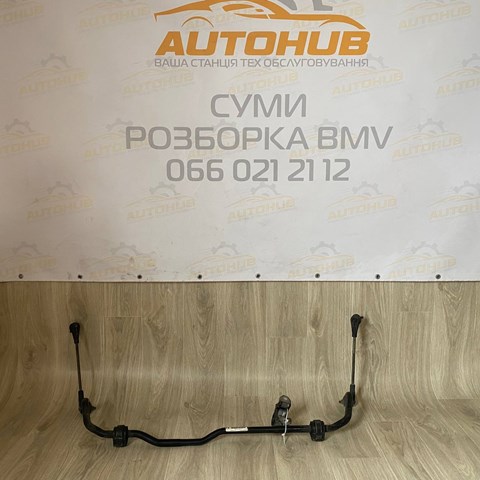 Стабилизатор передний 31356792144 BMW