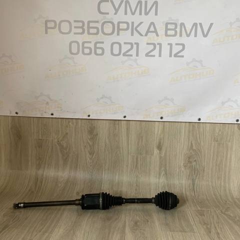 Привод правый 31607618682 BMW