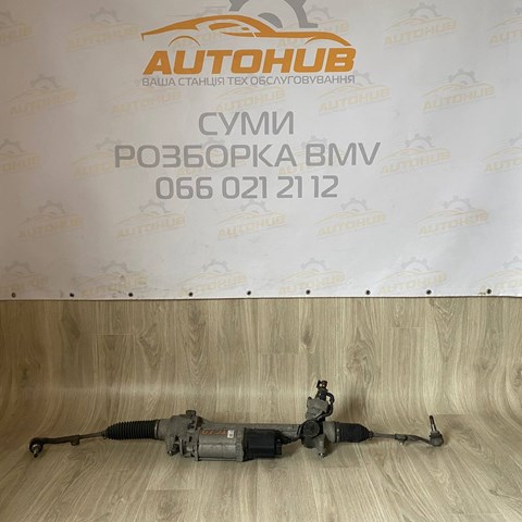 Рейка рулевая 32106881371 BMW