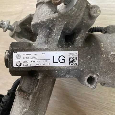 BMW 32106881371 Рулевая рейка в наличии Тернополь