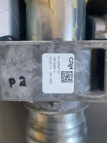 32306787926 BMW Рулевая колонка купить в Кривой Рог