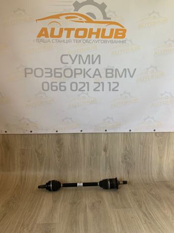 Полуось задняя, левая 33208603109 BMW