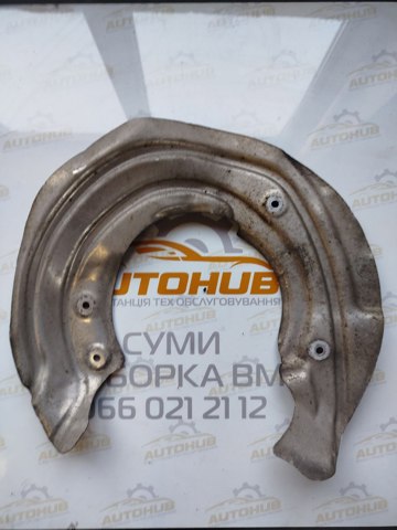 BMW 34106873417 Защита тормозного диска переднего левого в наличии Ирпень