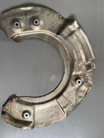 BMW 34116775265 Защита тормозного диска переднего левого в наличии Киев