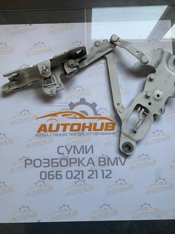 41007270884 BMW Петля капота правая купить в Ужгород