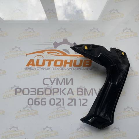 BMW 51117207932 Кронштейн крепления крыла переднего правого передний в наличии Житомир