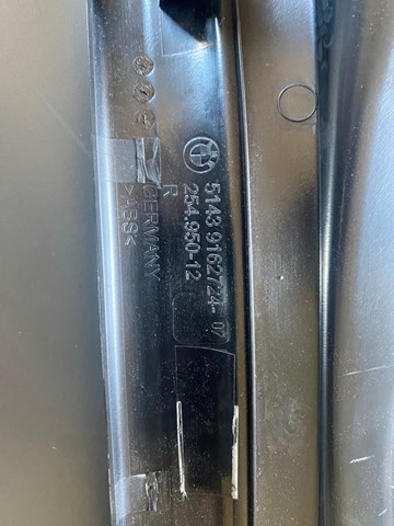 BMW 51439162723 Накладка дверного порога внутренняя задняя левая в наличии Днепр
