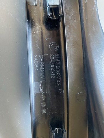 51439162724 BMW Накладка дверного порога внутренняя задняя правая купить в Житомир
