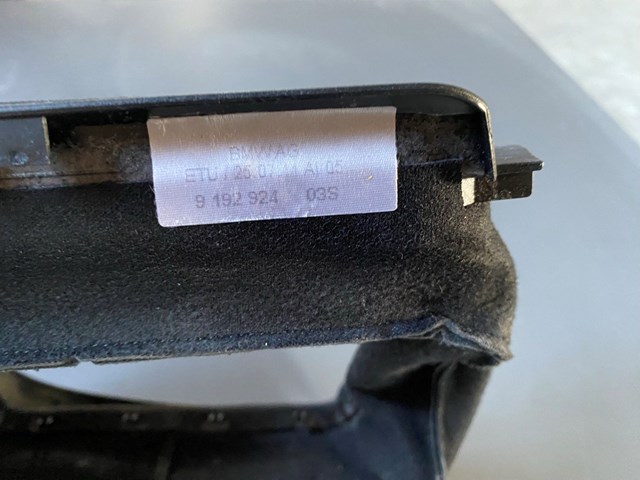 51459192924 BMW купить в Киев