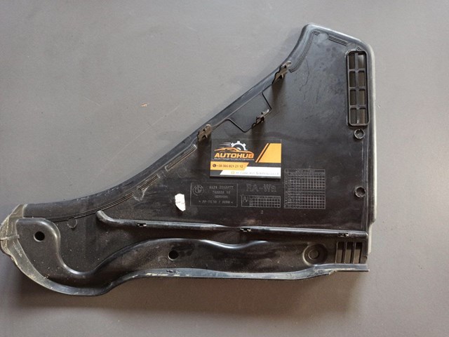 Жабо, левое 51717216977 BMW