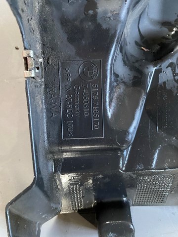 51757185170 BMW Шумоизоляция капота купить в Одесса