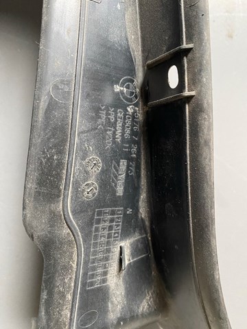 51767264273 BMW Уплотнитель крыла купить в Кривой Рог