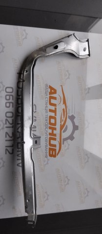 61139182926 купить Каменское