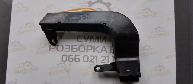 BMW 61139211313 в наличии Кривой Рог