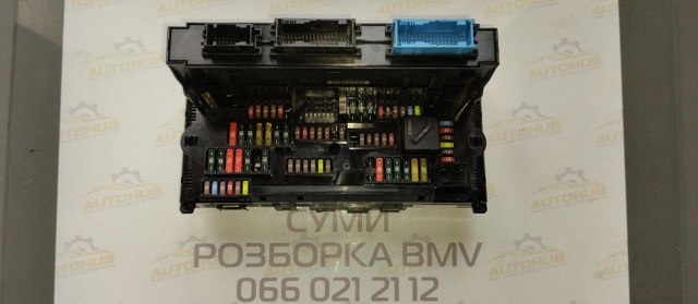 BMW 61149252815 Блок предохранителей в наличии Ровно