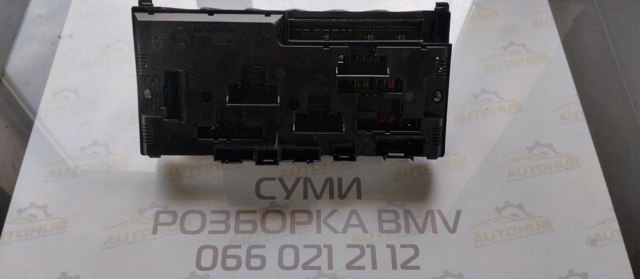 Монжатный блок реле 61149252815 BMW