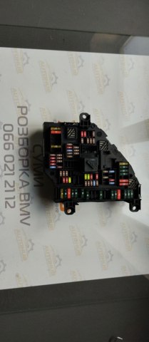 61149264923 BMW Блок предохранителей купить в Украина
