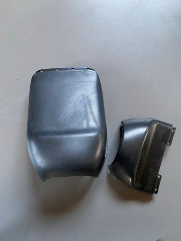 Защитный кожух рулевого механизма 61319207006 BMW