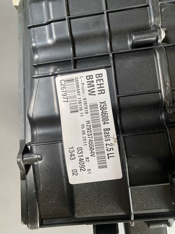 BMW 64119290823 в наличии Черновцы