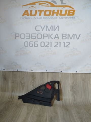 Водосток лобового стекла, жабо 64319353042 BMW