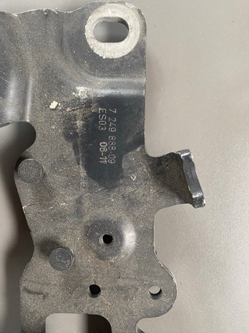 7249888 BMW купить в Львов
