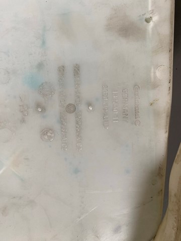 BMW 7269663 в наличии Ужгород