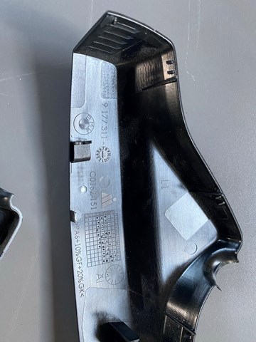 9177310 BMW купить в Киев