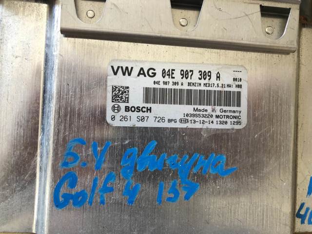 04E907309A VAG Блок управления двигателем купить в Кривой Рог