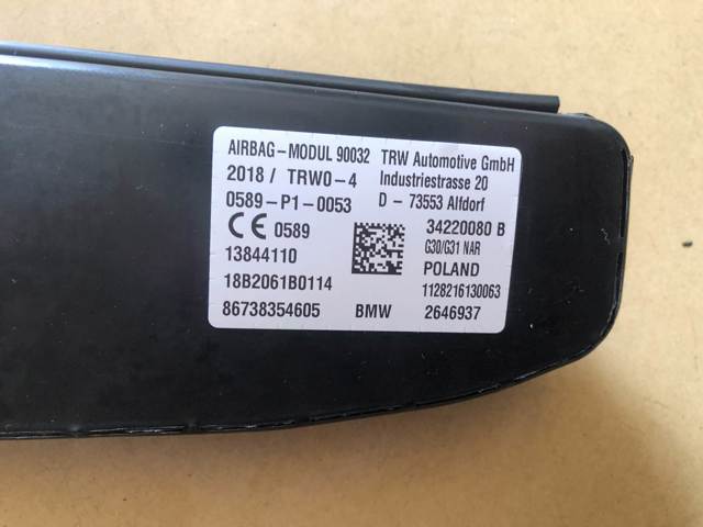 13844110 купить Полтава