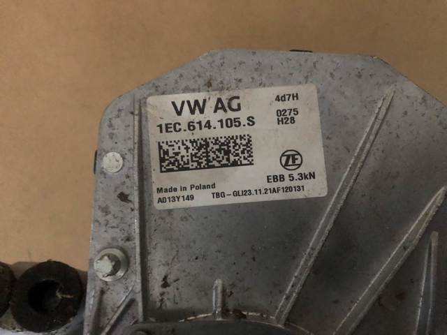 VAG 1EC614105S в наличии Полтава