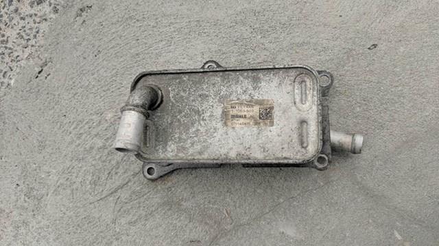 2465010501 MERCEDES Радиатор охлаждения АКПП купить в Черкассы