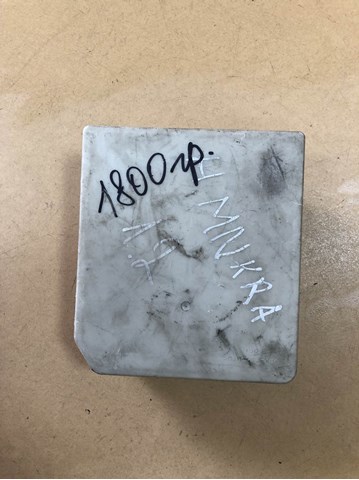 Монжатный блок реле 284B7AX615 NISSAN