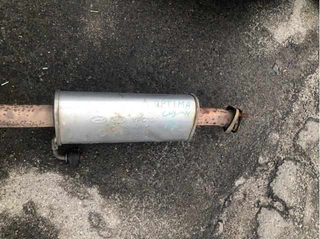 Глушитель центральный 286502T160 HYUNDAI