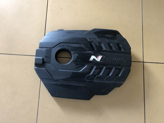 HYUNDAI 292402GTB0 Крышка двигателя в наличии Житомир