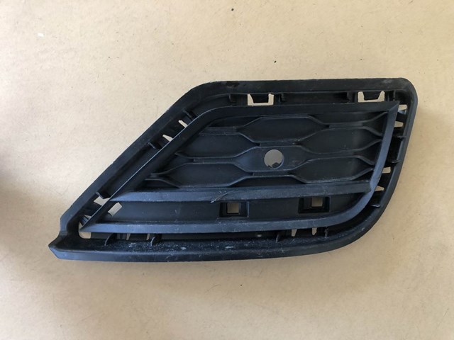 Решетка бампера заднего 2GA807011A VAG