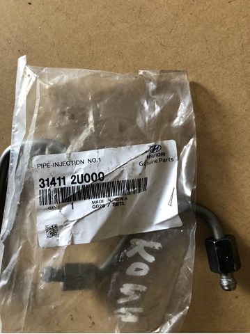 HYUNDAI 314112U000 в наличии Полтава