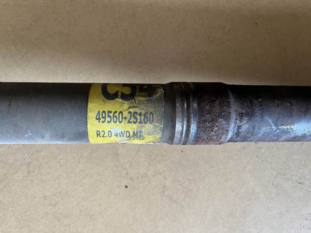 495602S160 купить Черновцы