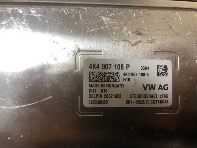 VAG 4K4907108P в наличии Украина