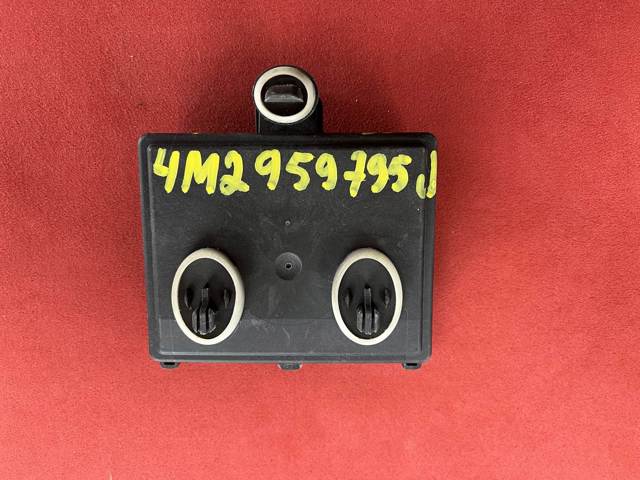 4M2959795J VAG купить в Житомир
