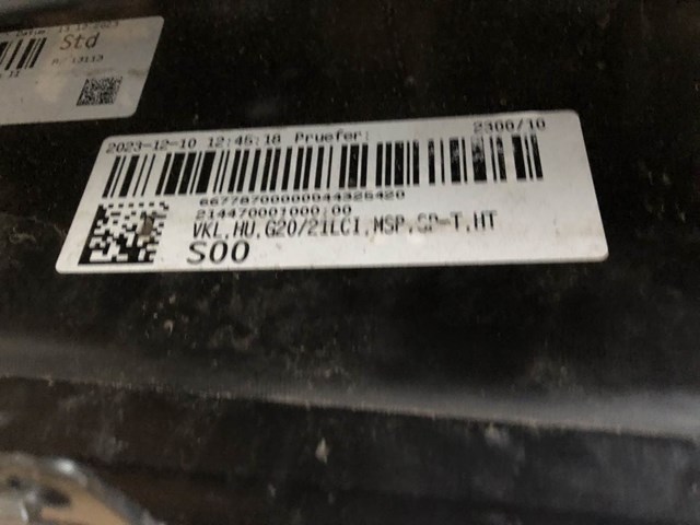 BMW 51128085484 в наличии Черновцы